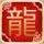 广东男子帮亲友刷脸认证微信获刑